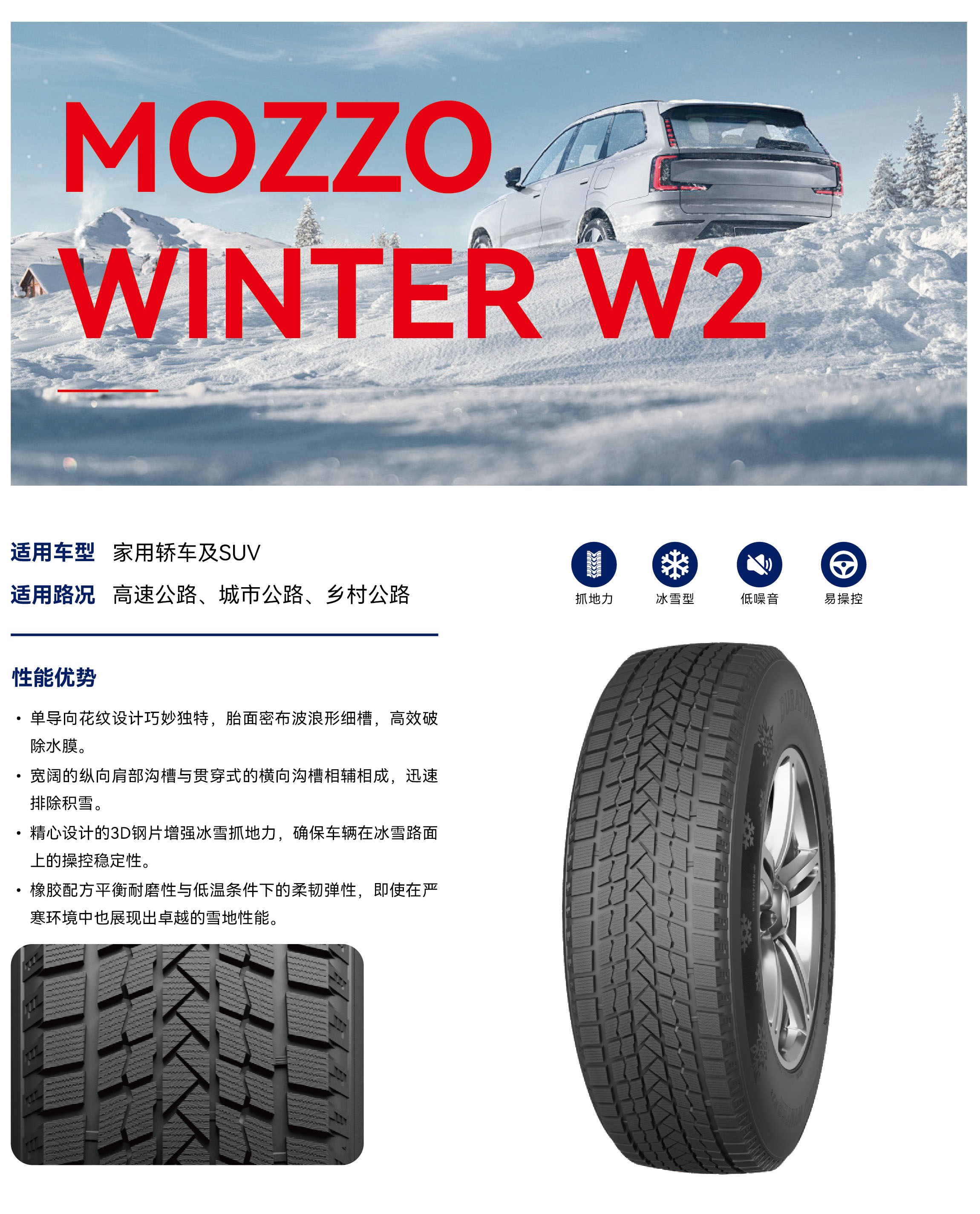 w2.jpg