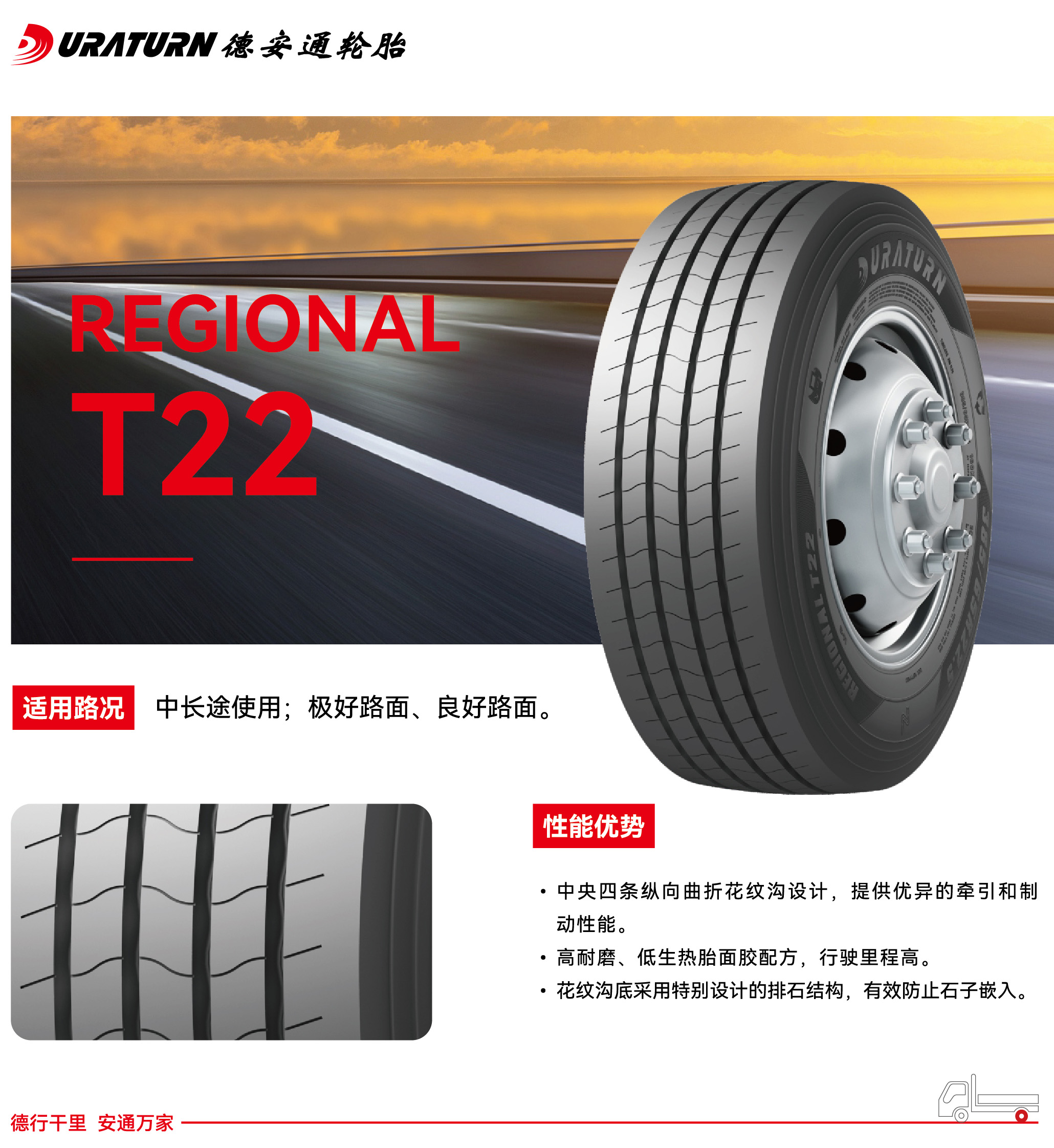 T22.jpg