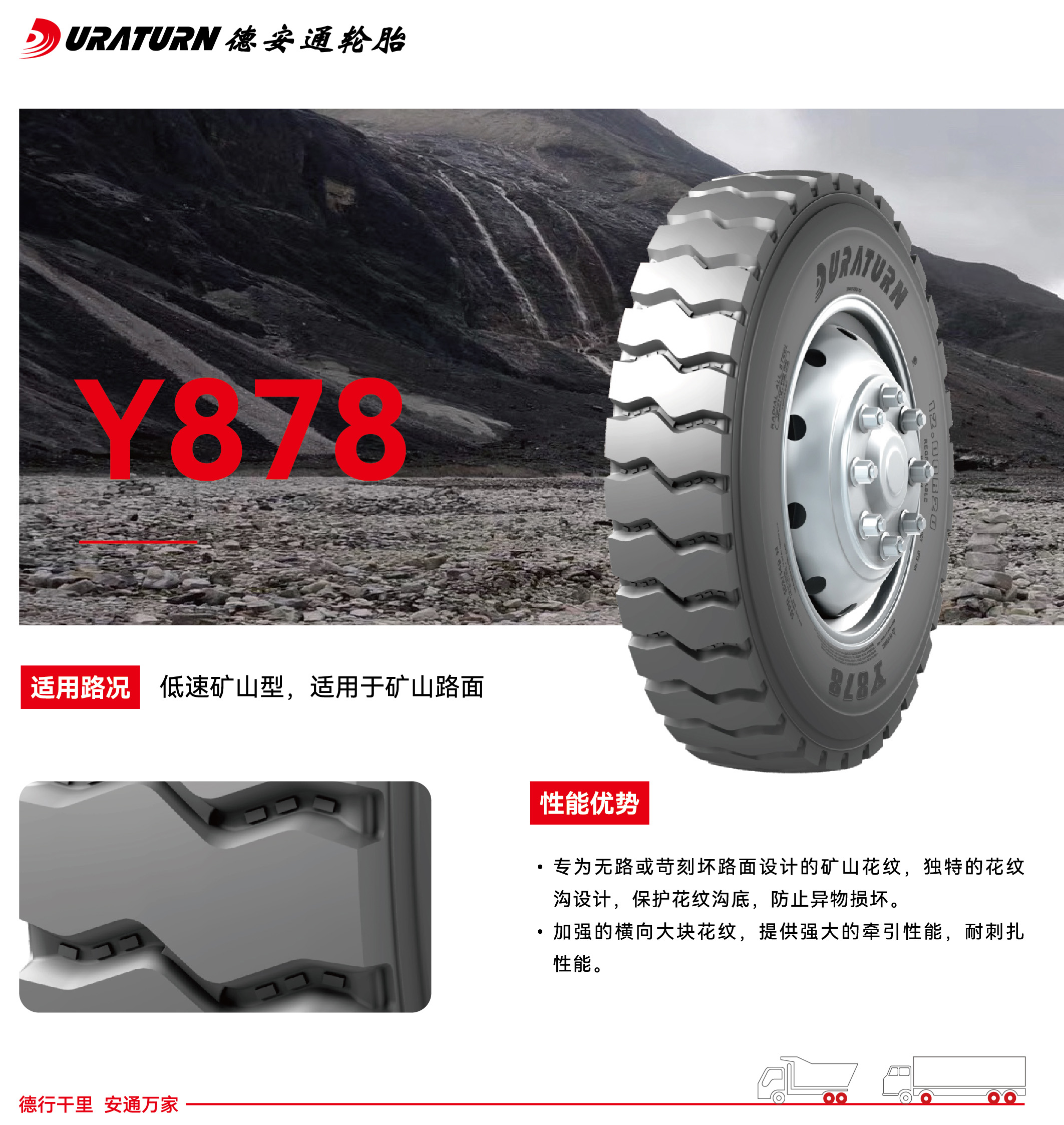 y878yn.jpg