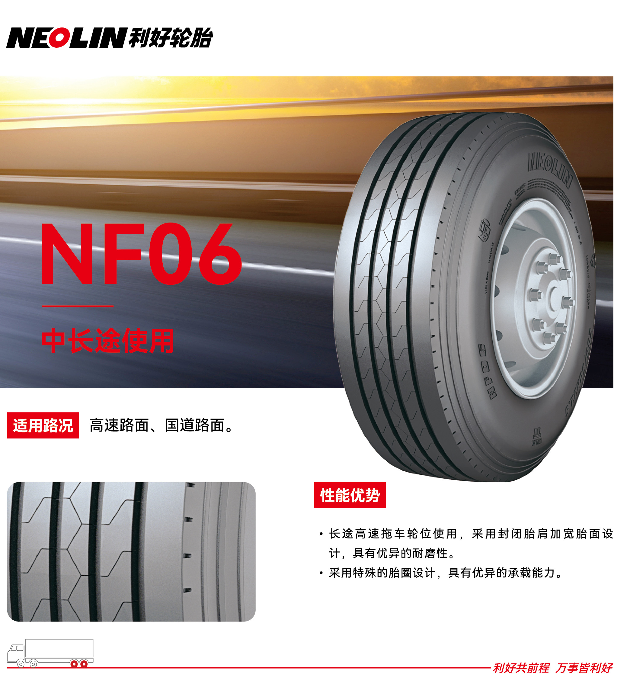 nf06.jpg